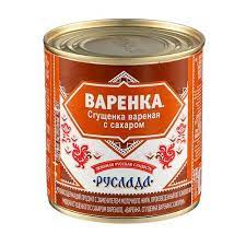 Сгущенка вареная с сахаром "Варёнка" 8,5%