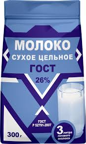 Молоко сухое 26% 300г