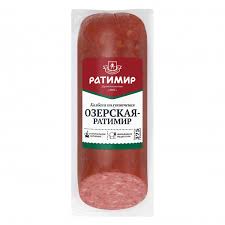 Колбаса Озерская Ратимир