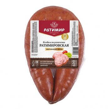 Колбаса Ратимировская П/К