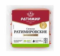 Сосиски Ратимировские малая упаковка.