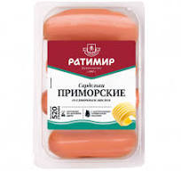 Сардельки Приморские Ратимир
