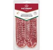 Нарезка Испанская Ратимир