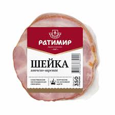Шейка копчено-вареная