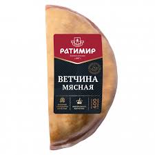Ветчина мясная Ратимир