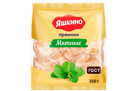 Пряники мятные Яшкино 350г