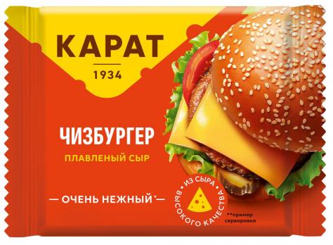 Сыр Карат Чизбургер ломтевой
