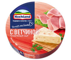 Сыр плавленый с ветчиной Хохланд Ассорти круг
