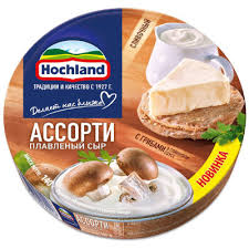 Сыр плавленый Грибной Хохланд Ассорти круг