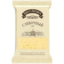 Сыр Сливочный Брест-Литовск
