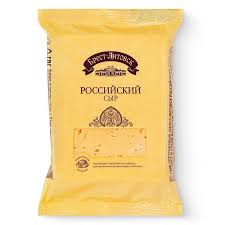 Сыр Российский Брест-Литовск
