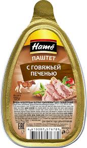 Паштет Hame из говяжьей печени 105г