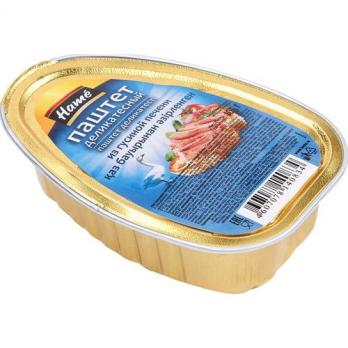 Паштет Hame из гусиной печени 105г